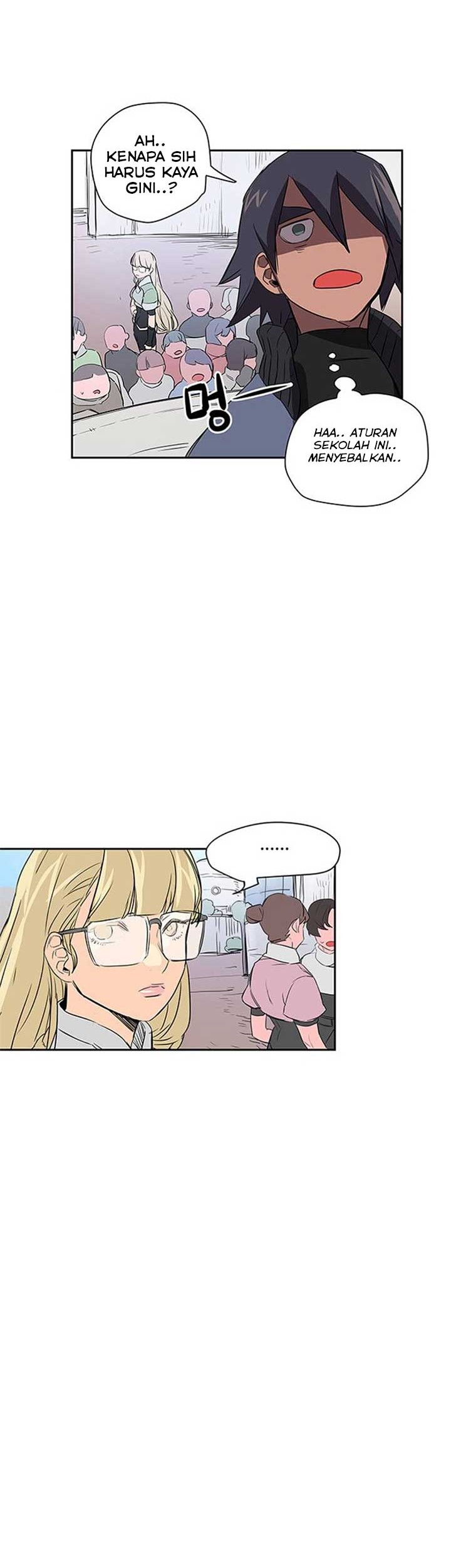 Get Life Chapter 2 - halaman 55