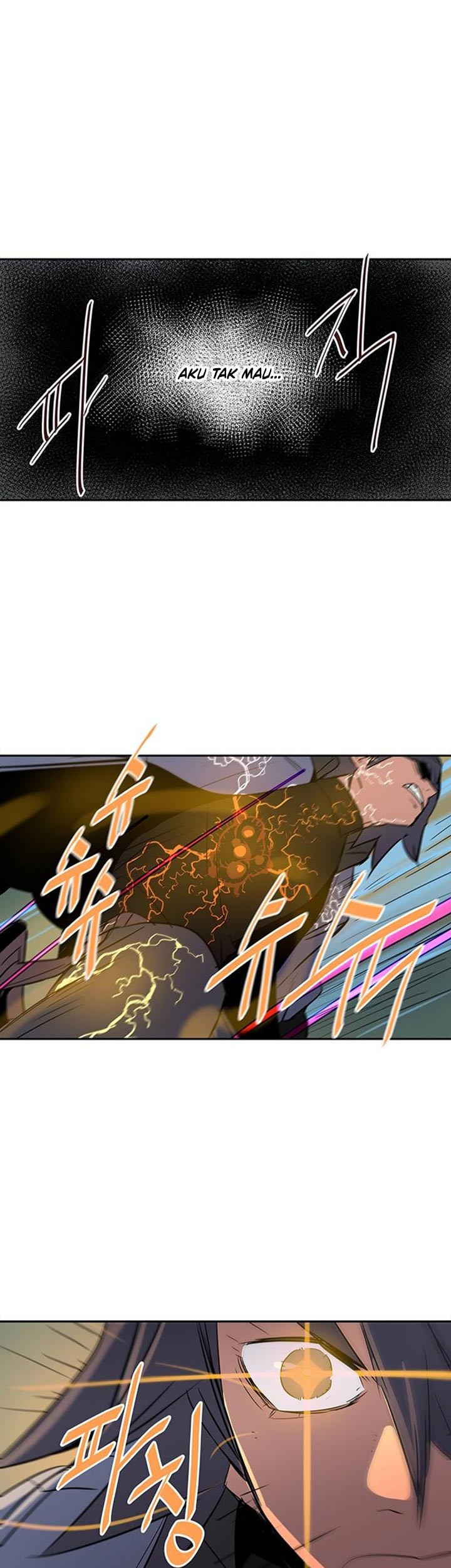 Get Life Chapter 20 - halaman 34