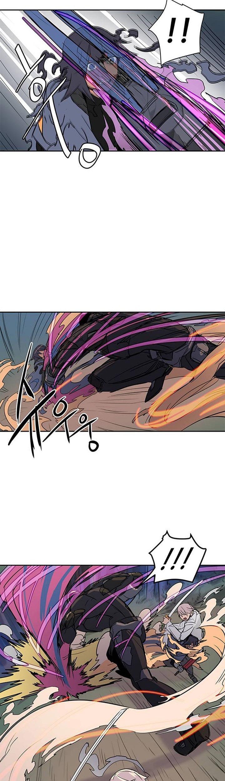 Get Life Chapter 20 - halaman 37