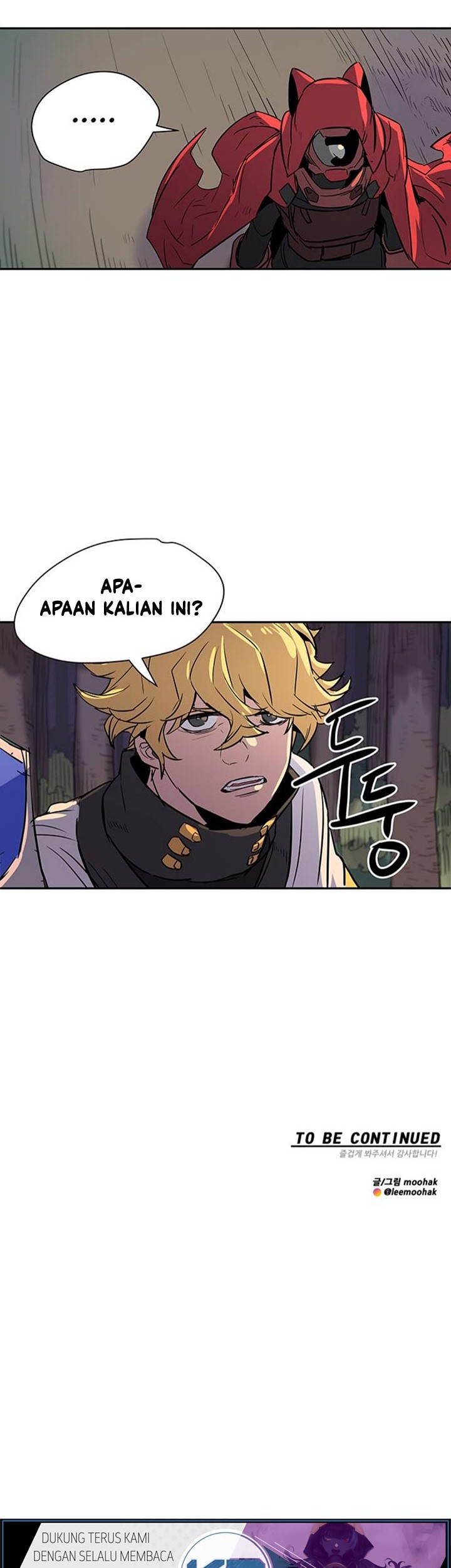 Get Life Chapter 20 - halaman 44