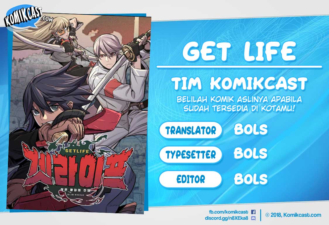 Get Life Chapter 21 - halaman 1