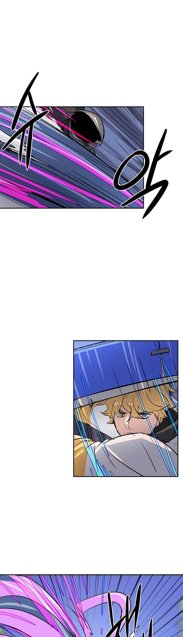 Get Life Chapter 21 - halaman 10