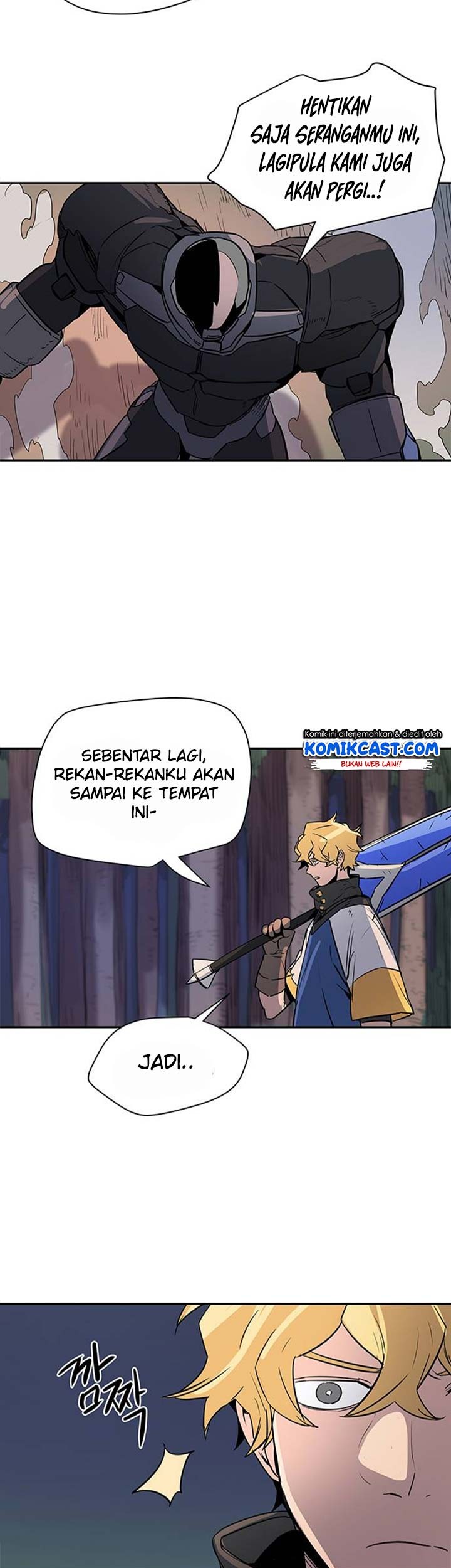 Get Life Chapter 21 - halaman 14