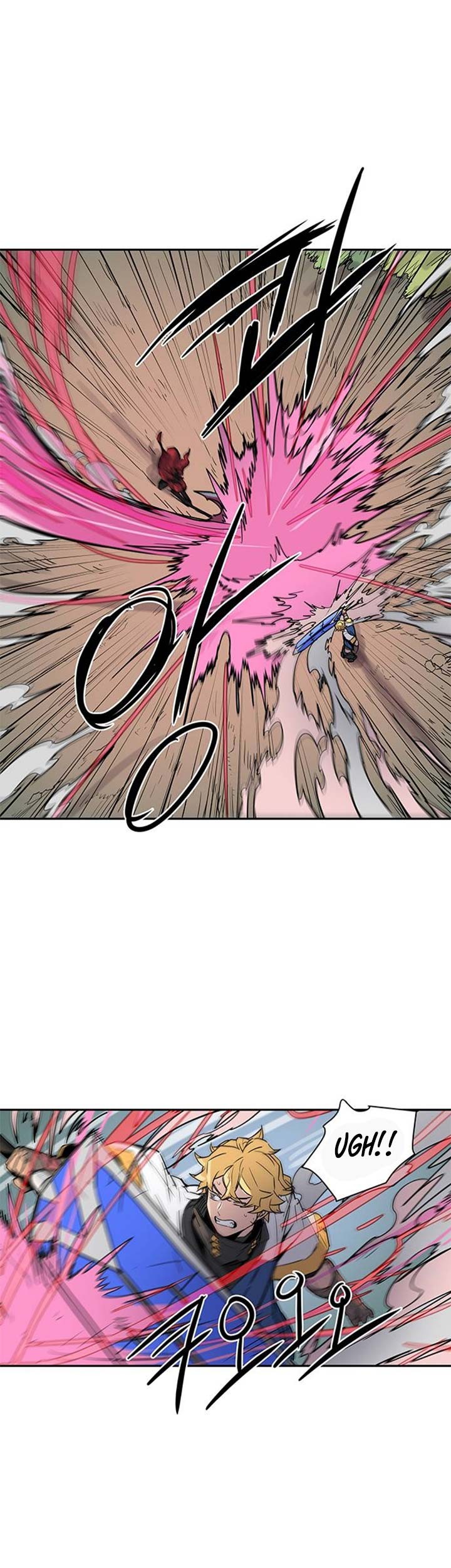 Get Life Chapter 21 - halaman 18