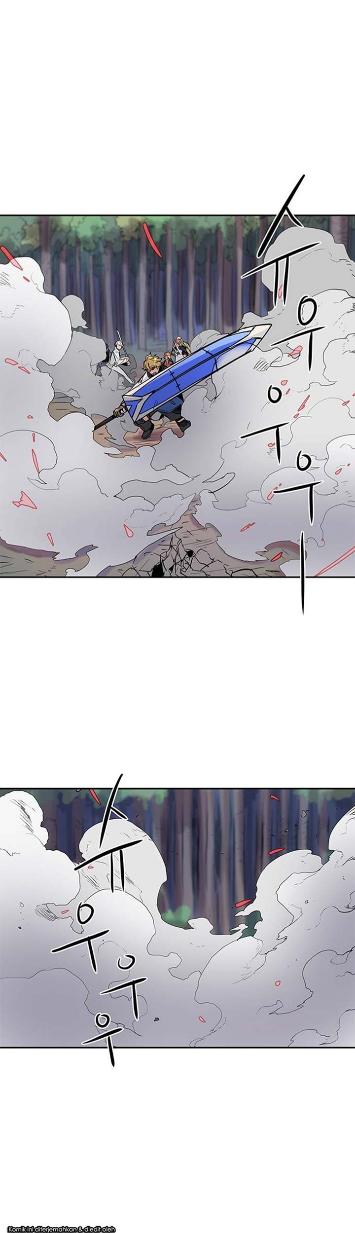 Get Life Chapter 21 - halaman 20