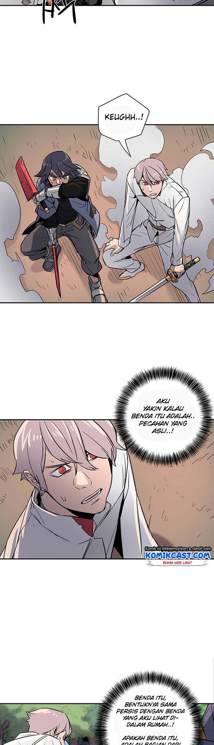 Get Life Chapter 21 - halaman 22