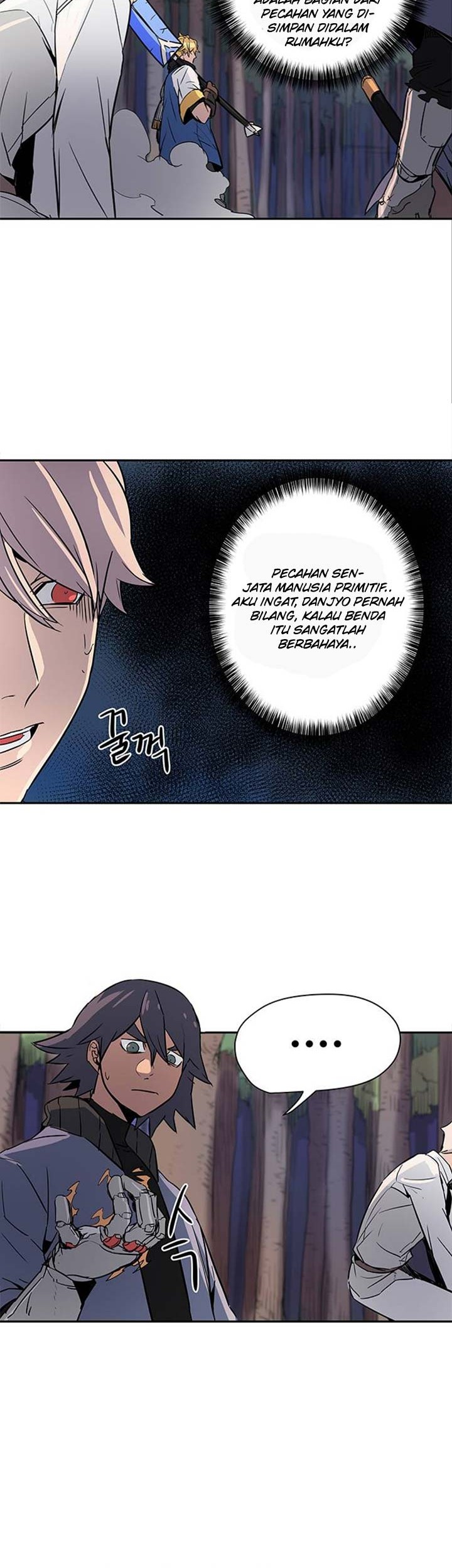 Get Life Chapter 21 - halaman 23