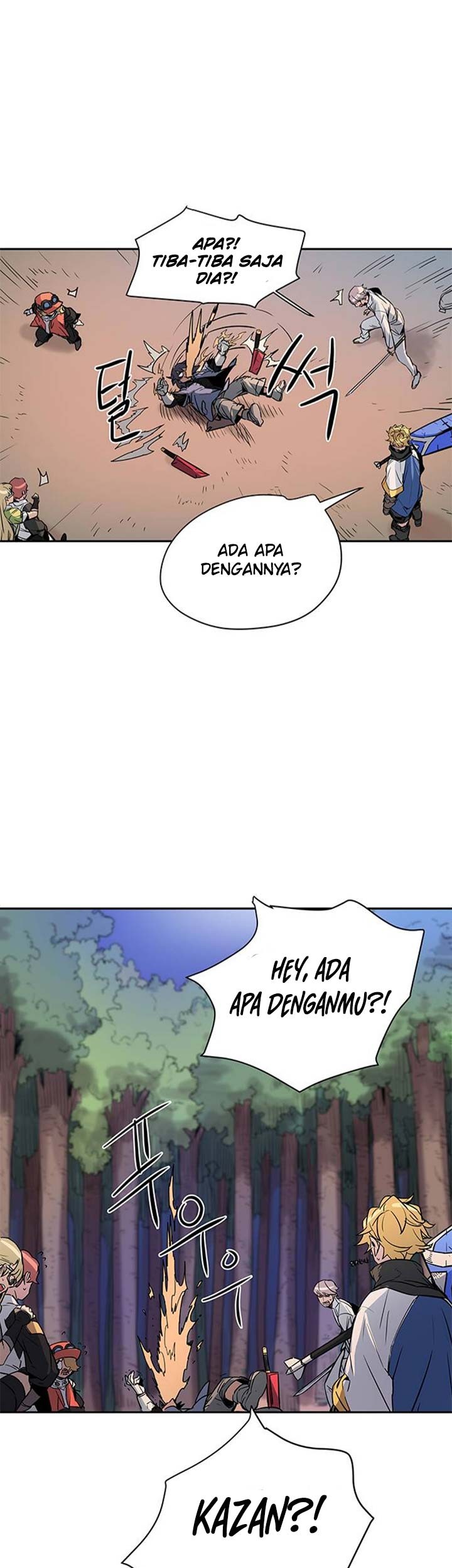 Get Life Chapter 21 - halaman 26