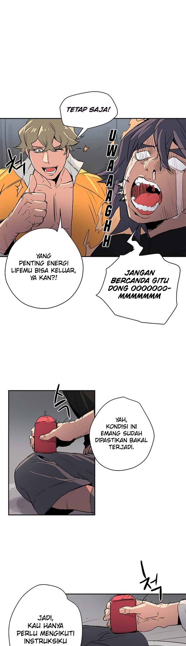 Get Life Chapter 21 - halaman 34
