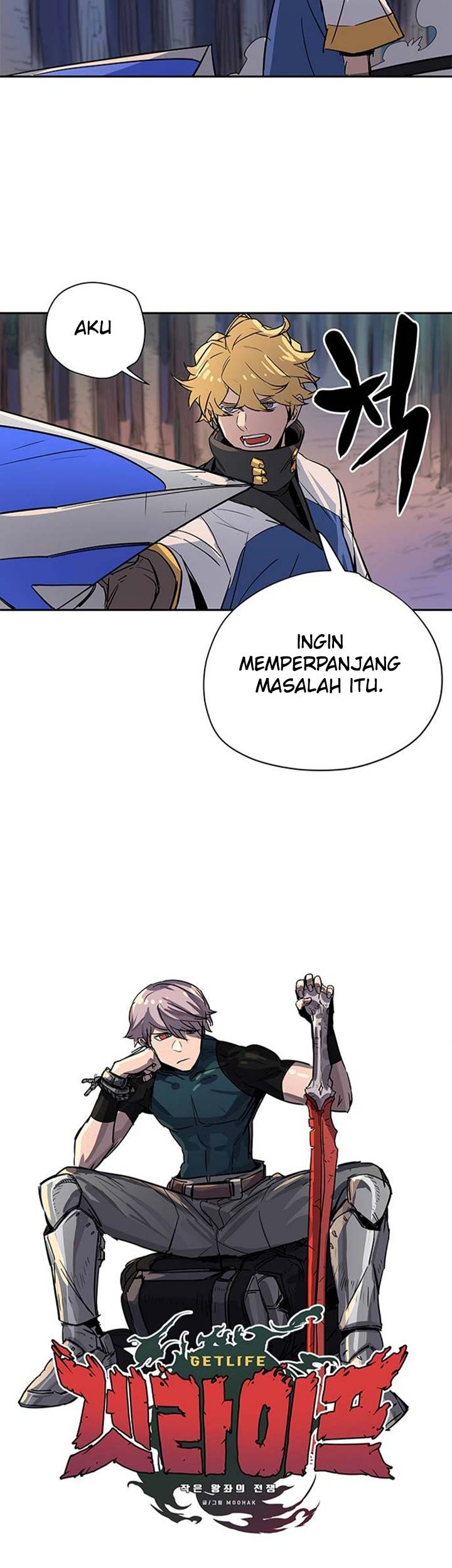 Get Life Chapter 21 - halaman 4