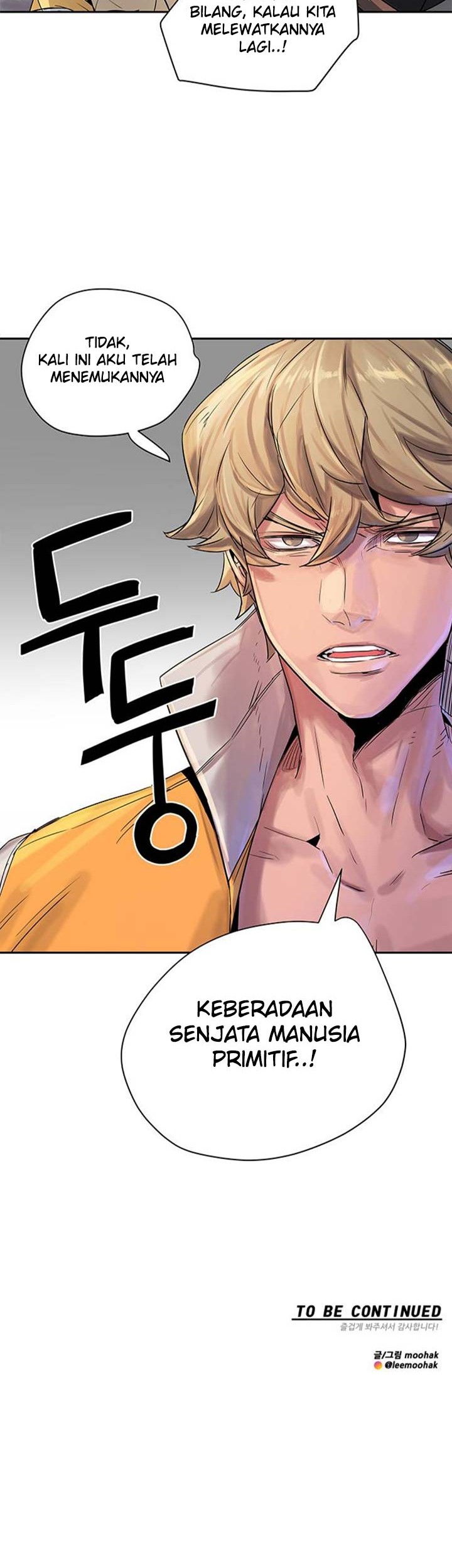 Get Life Chapter 21 - halaman 43