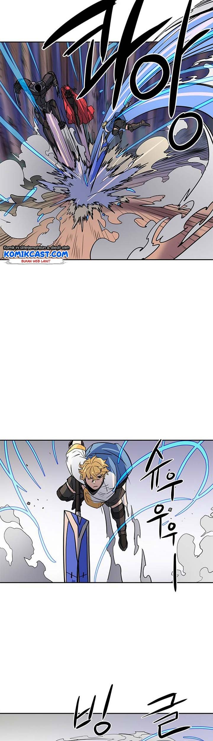 Get Life Chapter 21 - halaman 6