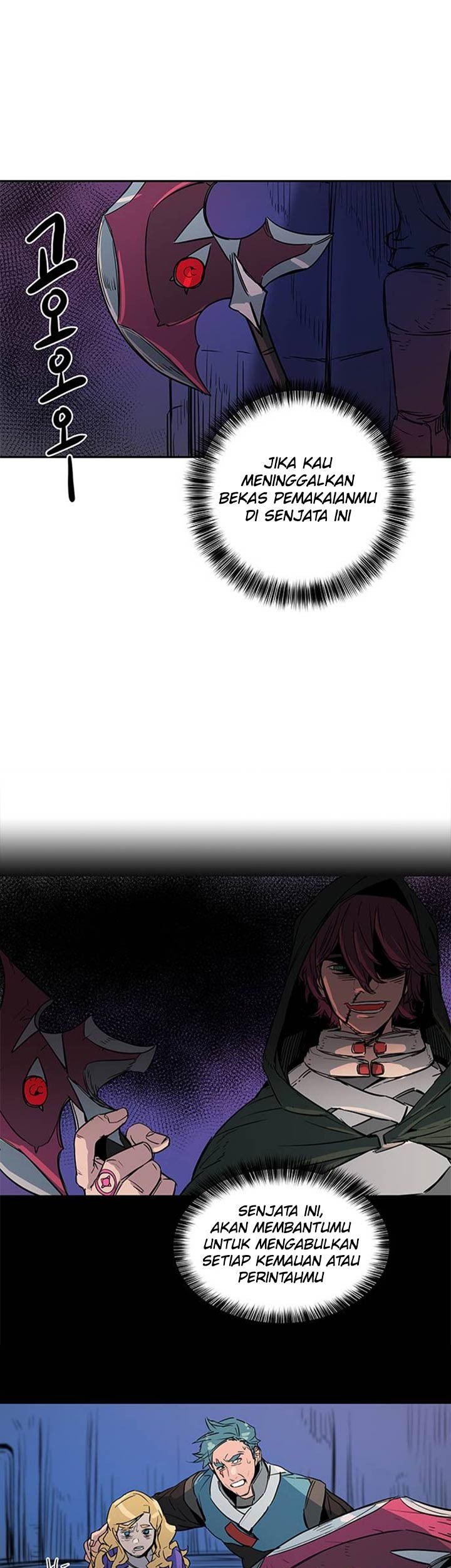 Get Life Chapter 22 - halaman 10