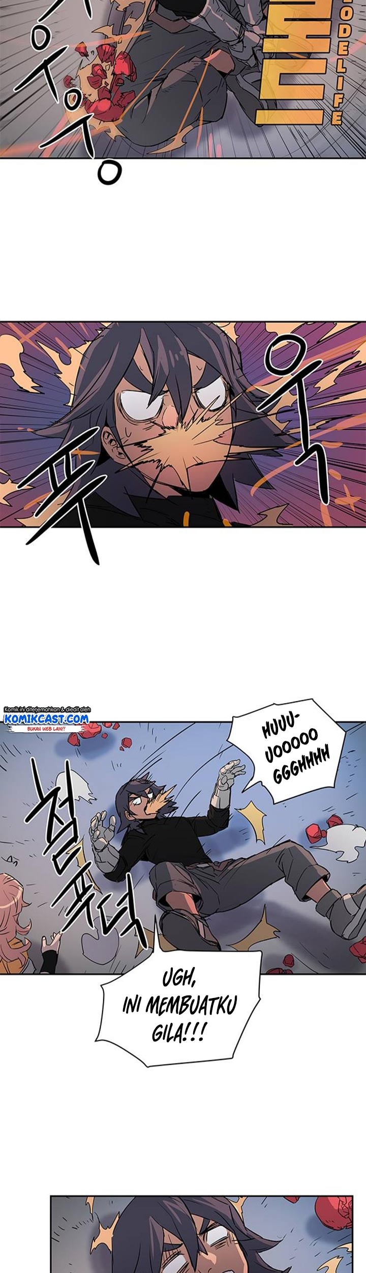 Get Life Chapter 22 - halaman 20
