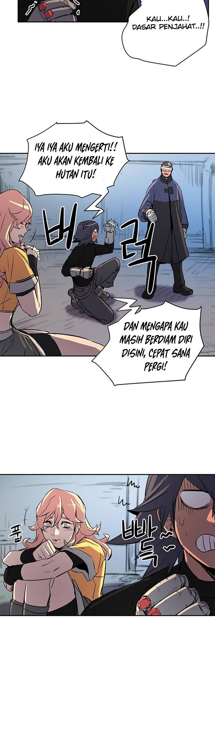 Get Life Chapter 22 - halaman 30