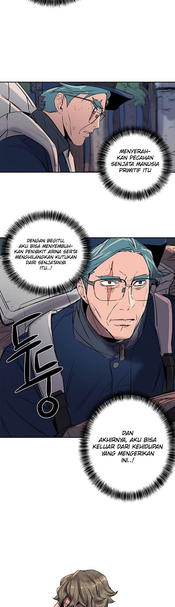 Get Life Chapter 22 - halaman 6