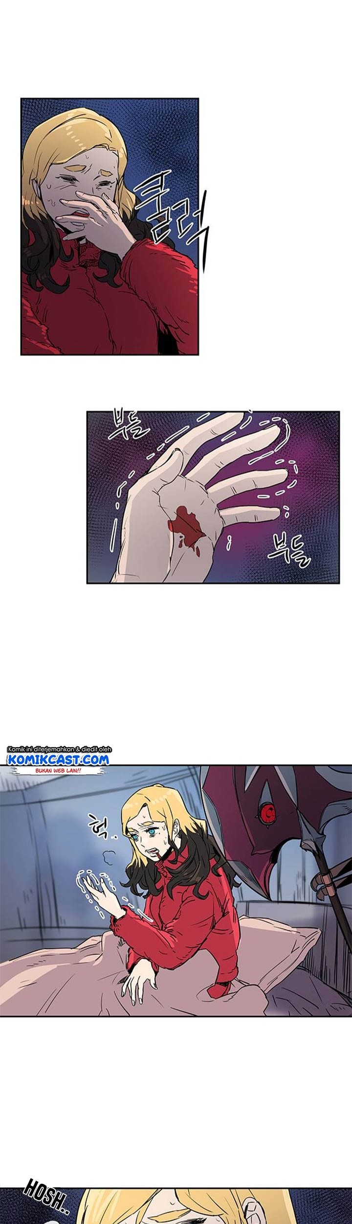 Get Life Chapter 22 - halaman 8