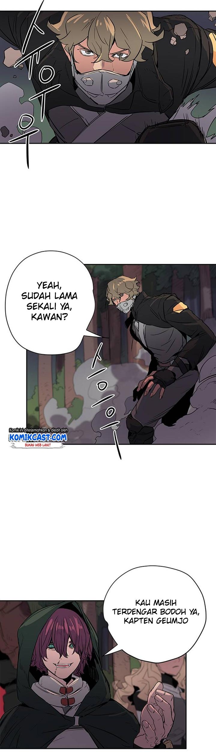 Get Life Chapter 23 - halaman 20