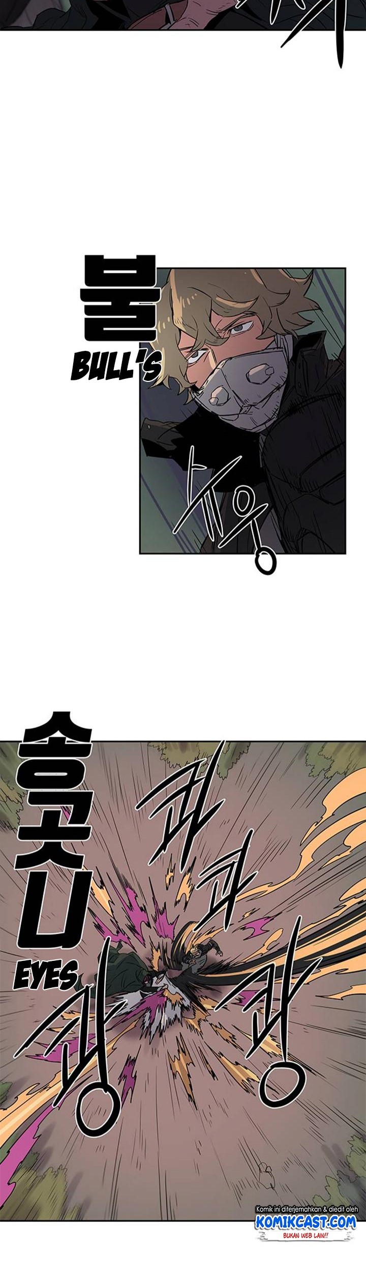 Get Life Chapter 23 - halaman 25