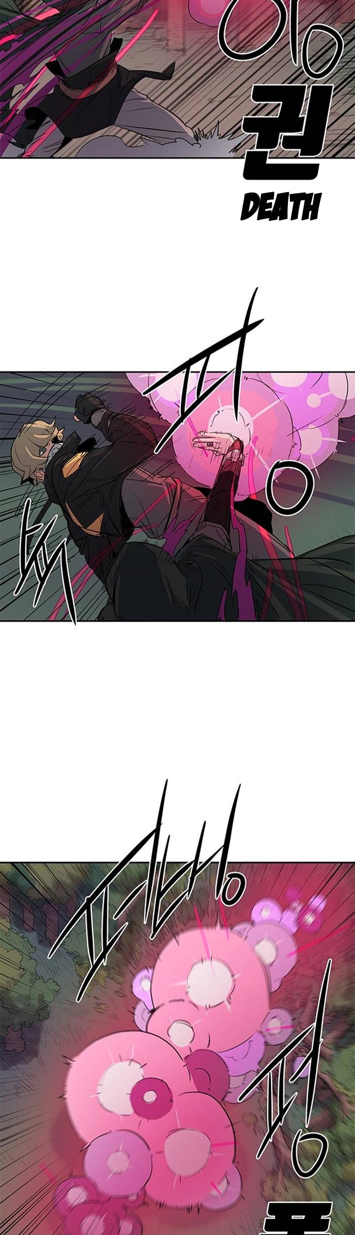 Get Life Chapter 23 - halaman 27