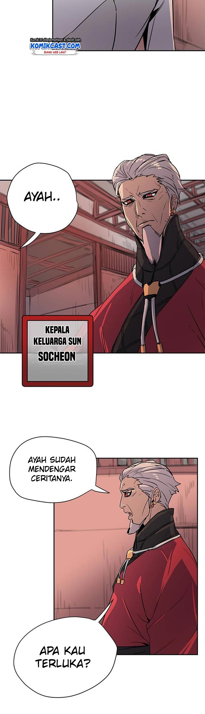 Get Life Chapter 23 - halaman 6