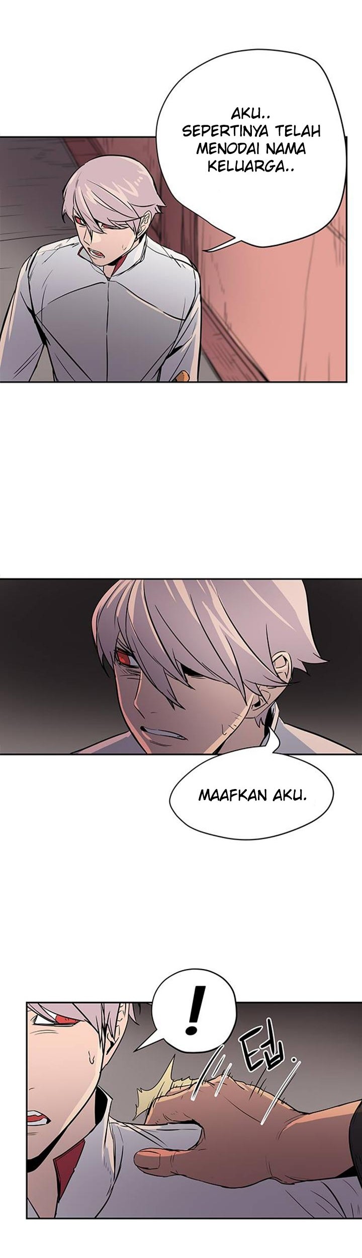 Get Life Chapter 23 - halaman 7