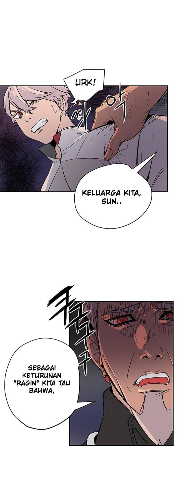 Get Life Chapter 23 - halaman 8