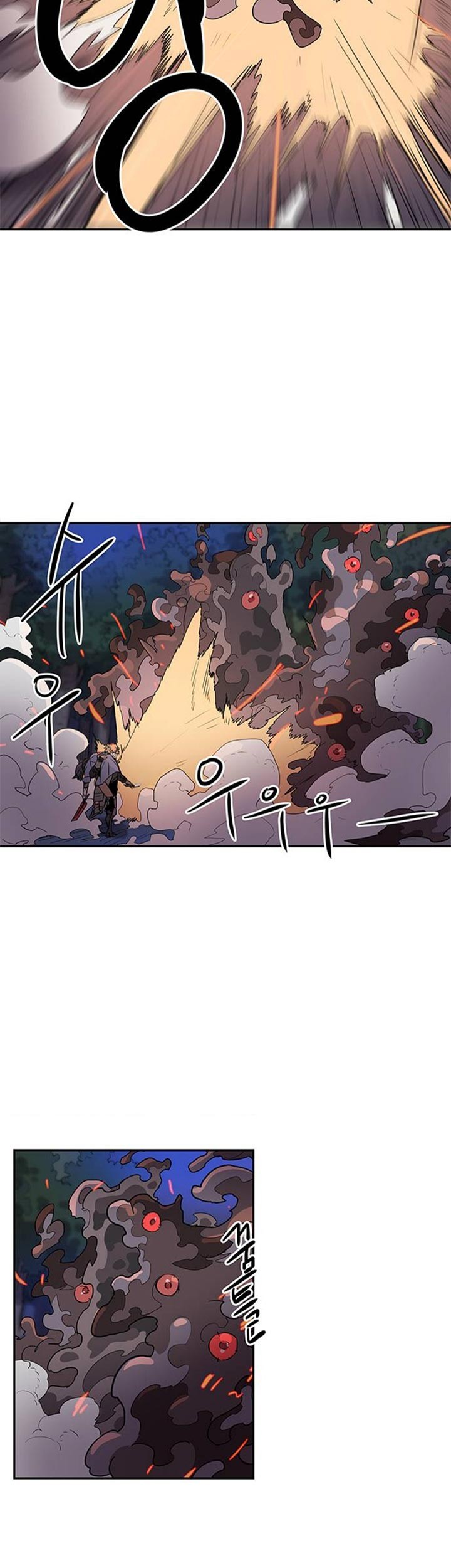 Get Life Chapter 24 - halaman 38