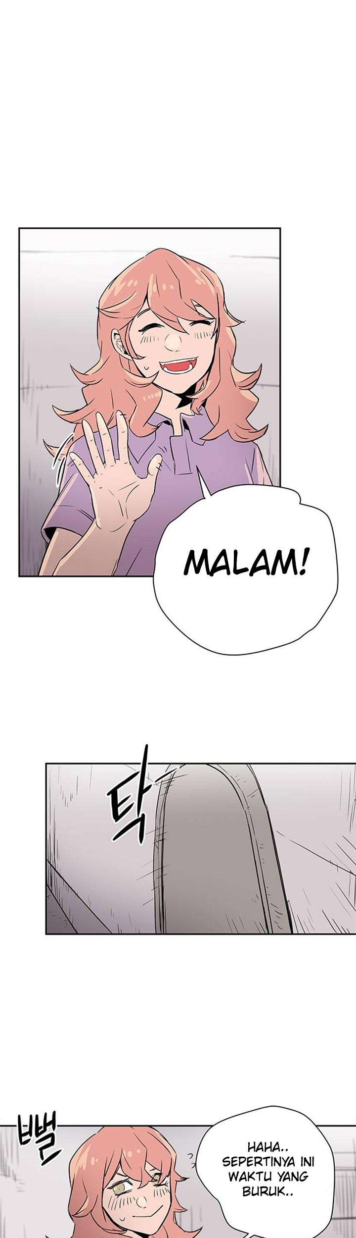 Get Life Chapter 24 - halaman 6