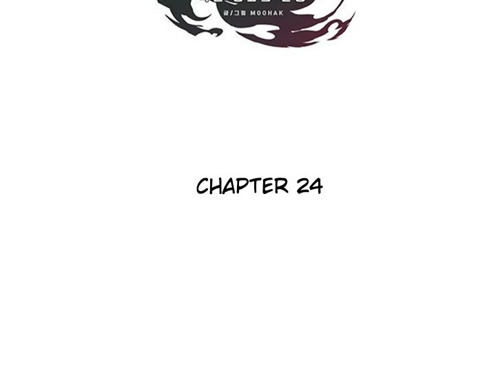 Get Life Chapter 24 - halaman 9