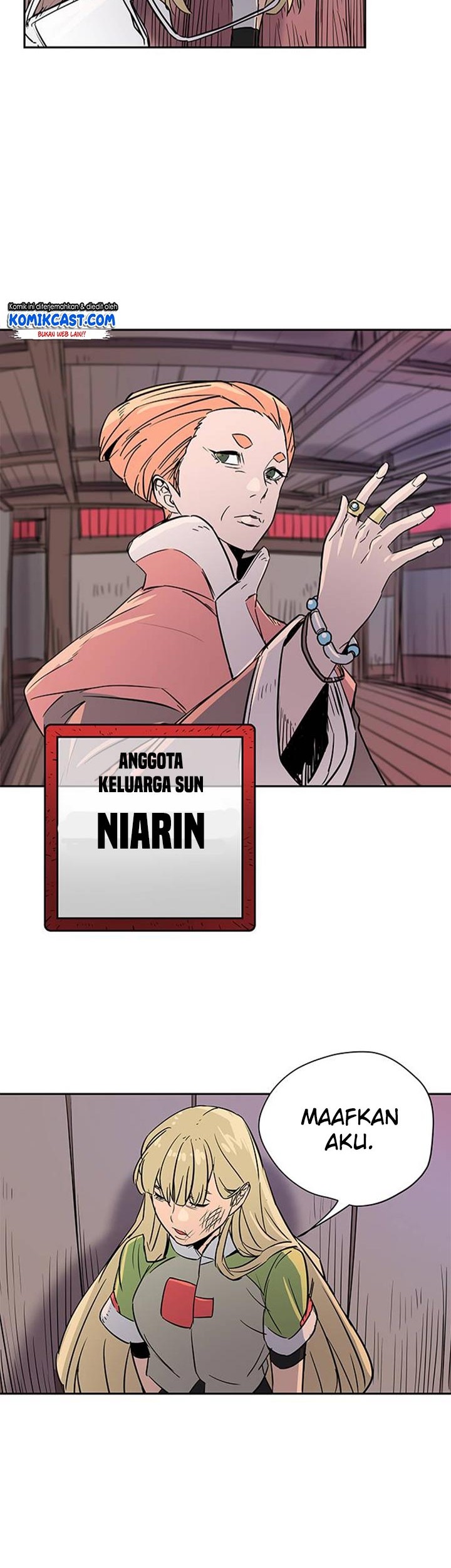 Get Life Chapter 25 - halaman 14