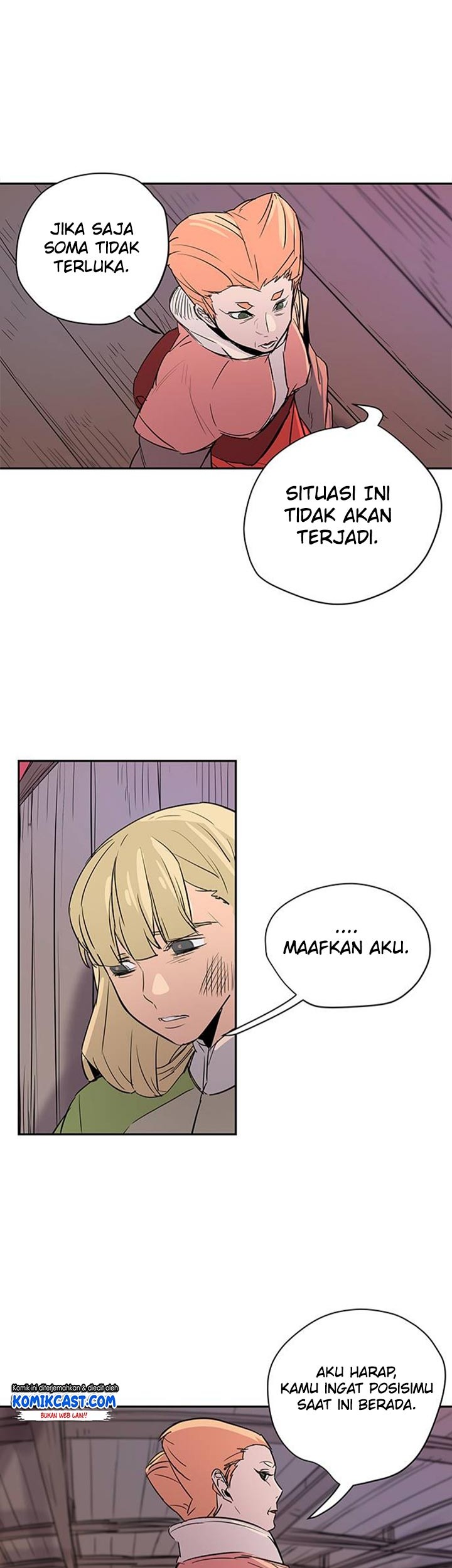 Get Life Chapter 25 - halaman 15