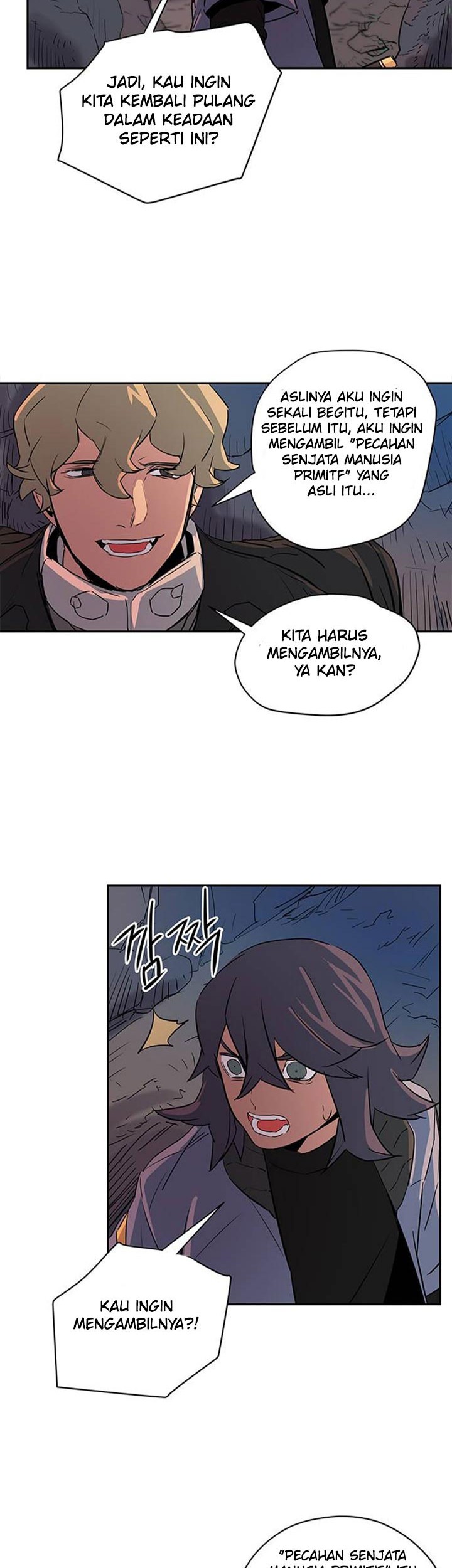 Get Life Chapter 25 - halaman 22