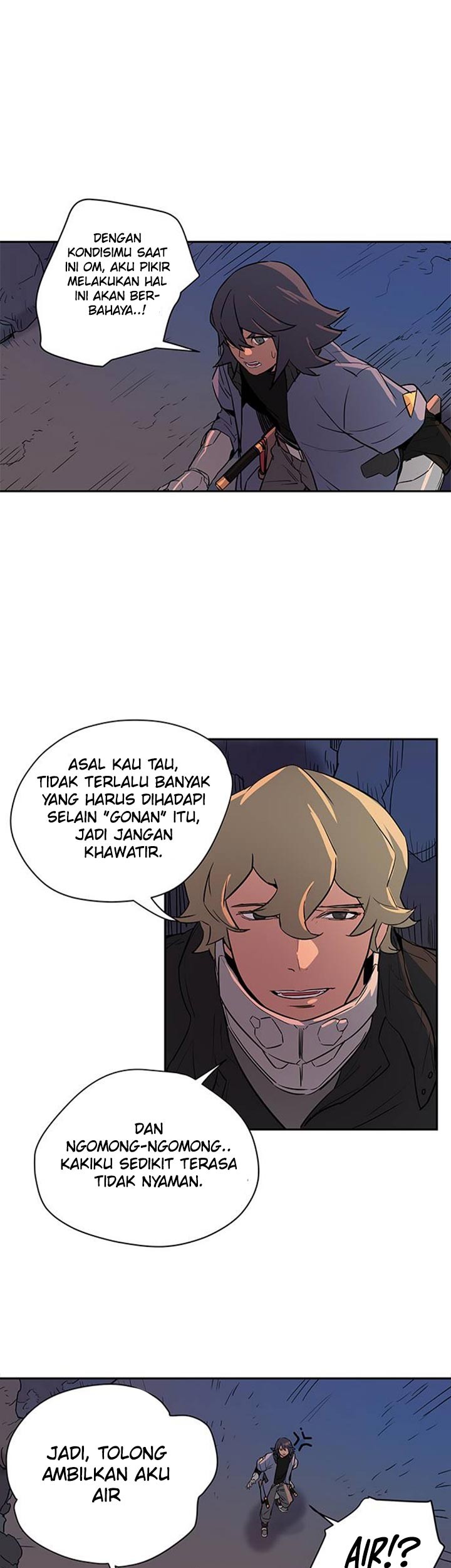 Get Life Chapter 25 - halaman 25