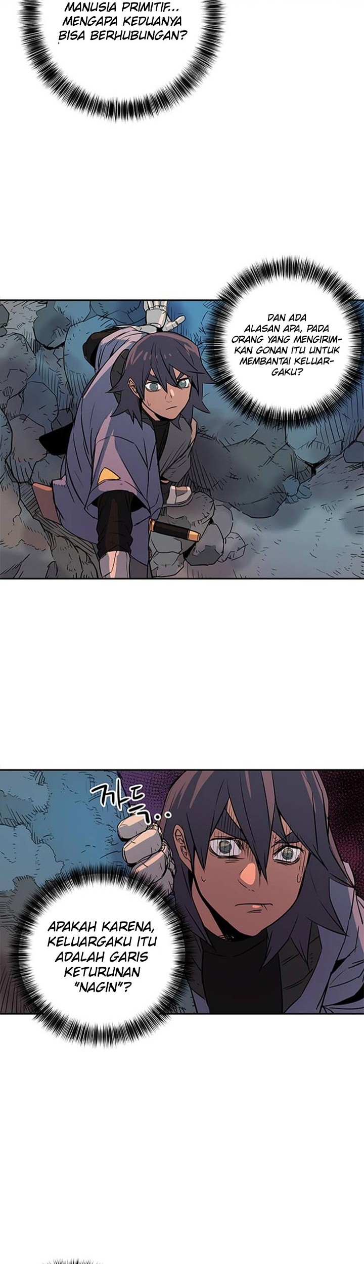 Get Life Chapter 25 - halaman 28