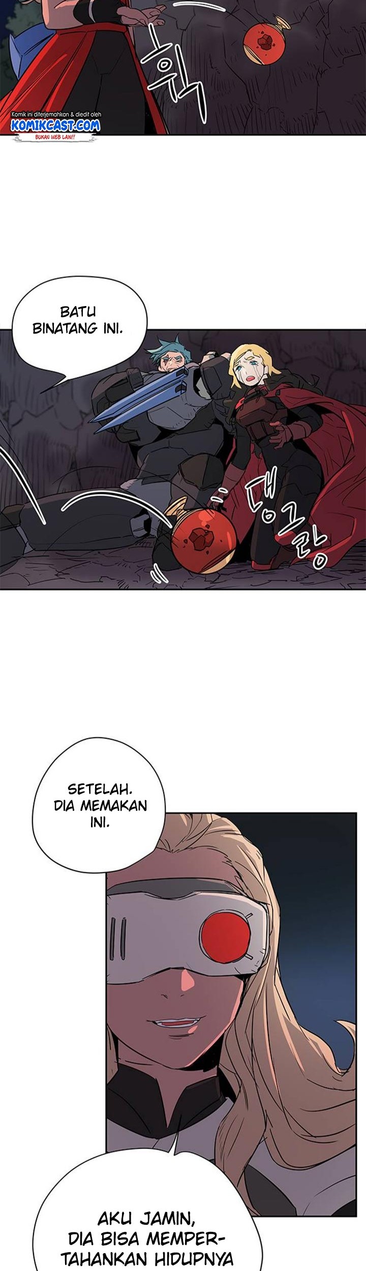Get Life Chapter 25 - halaman 7