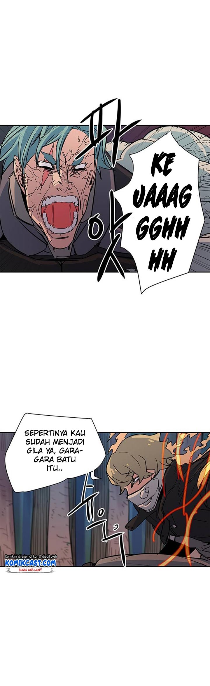 Get Life Chapter 27 - halaman 15