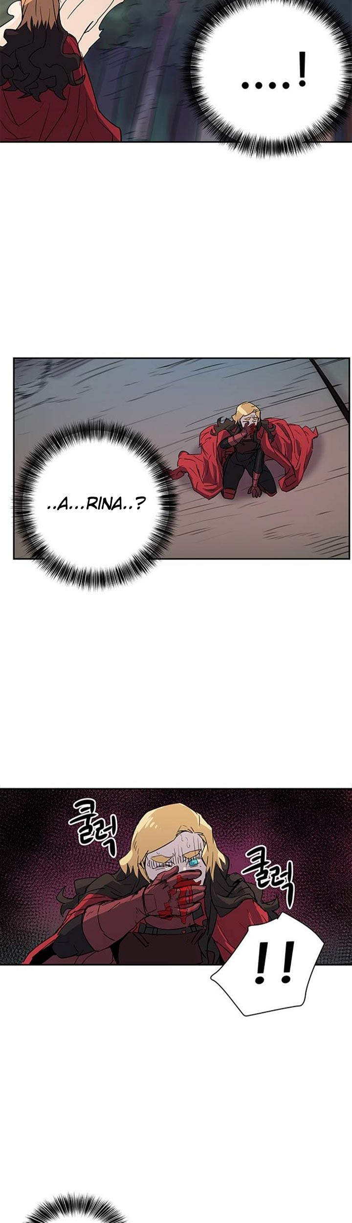 Get Life Chapter 27 - halaman 44