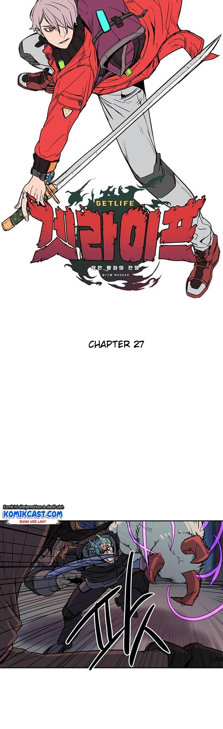 Get Life Chapter 27 - halaman 8