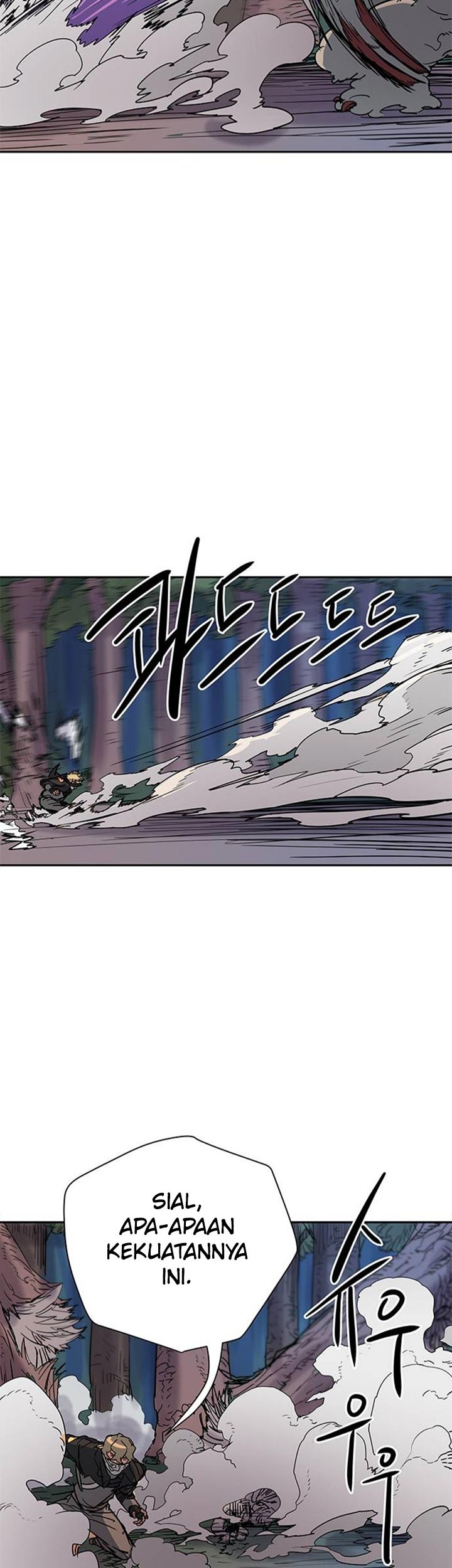 Get Life Chapter 28 - halaman 15