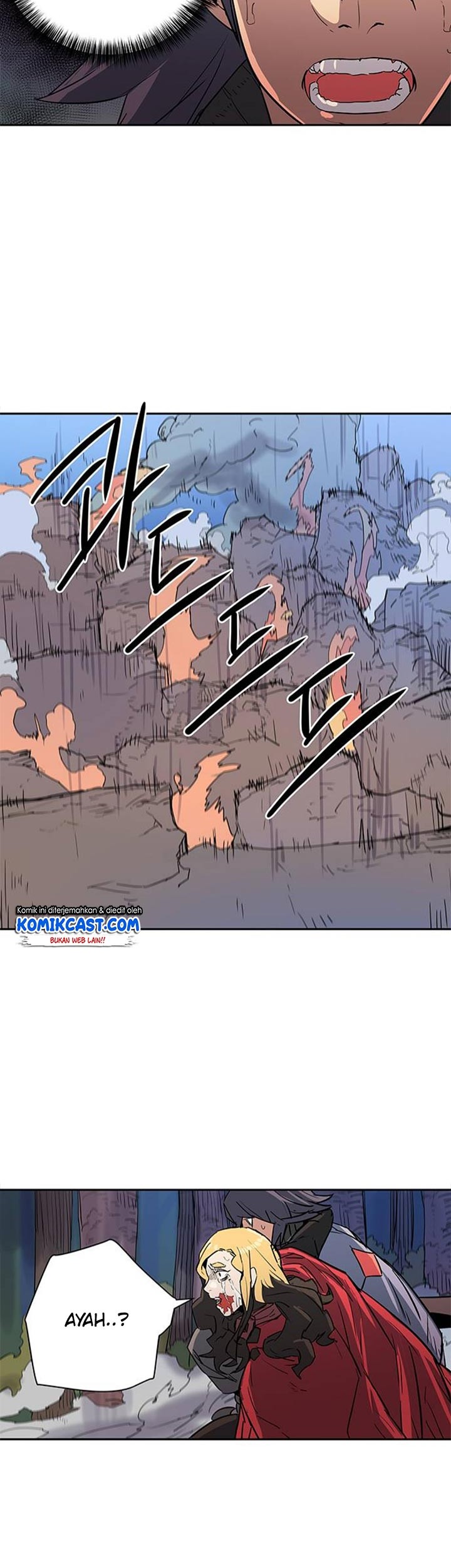Get Life Chapter 28 - halaman 39
