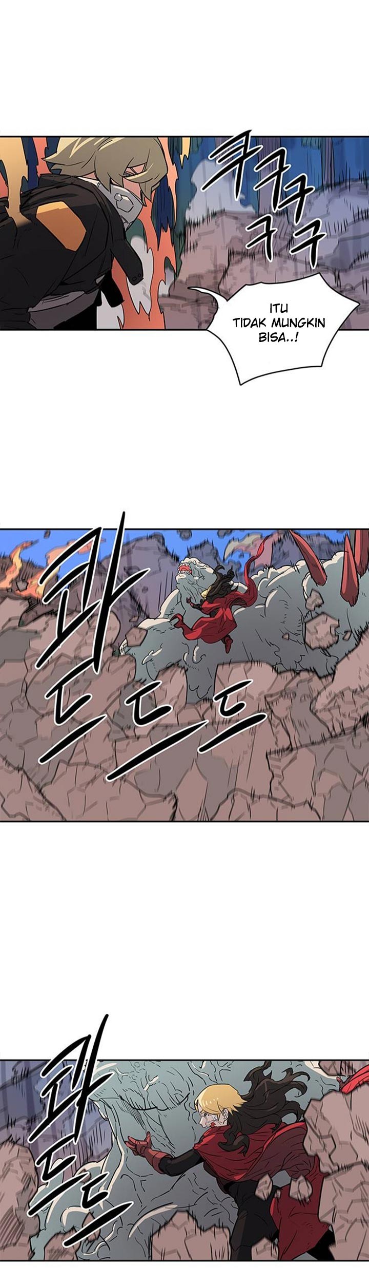 Get Life Chapter 28 - halaman 45