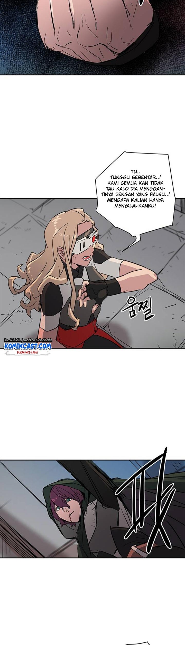 Get Life Chapter 29 - halaman 21
