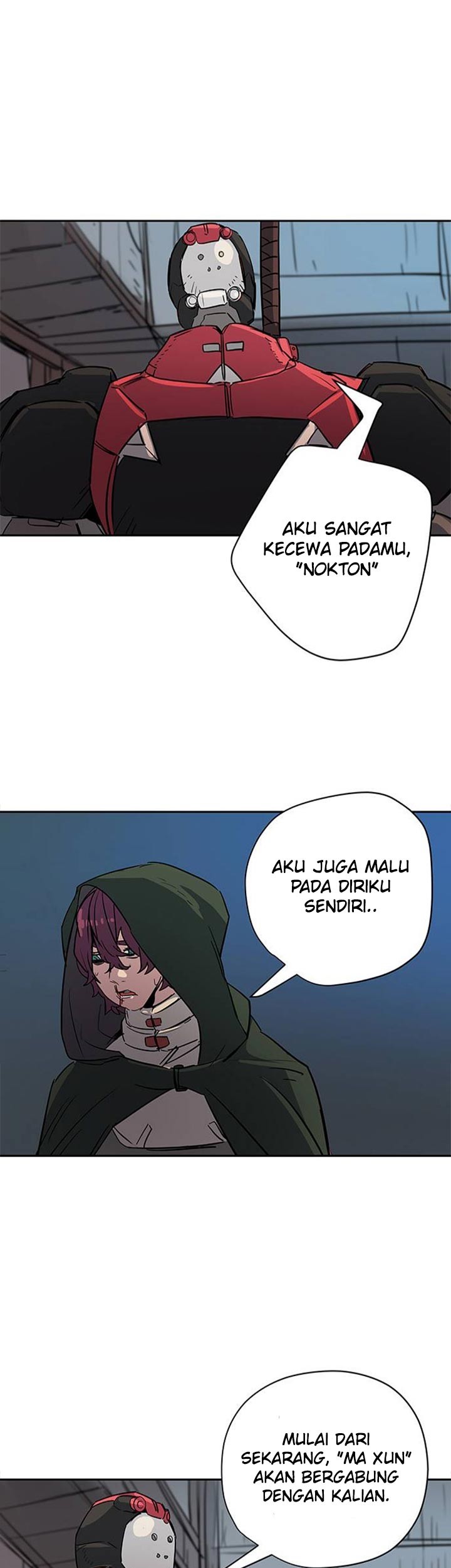 Get Life Chapter 29 - halaman 26