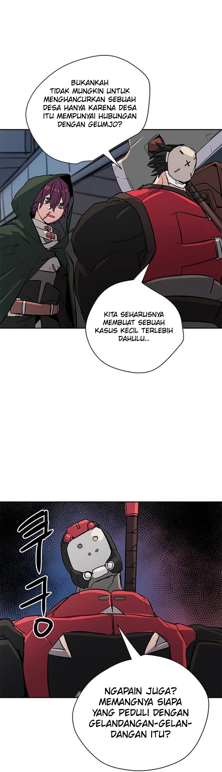 Get Life Chapter 29 - halaman 29