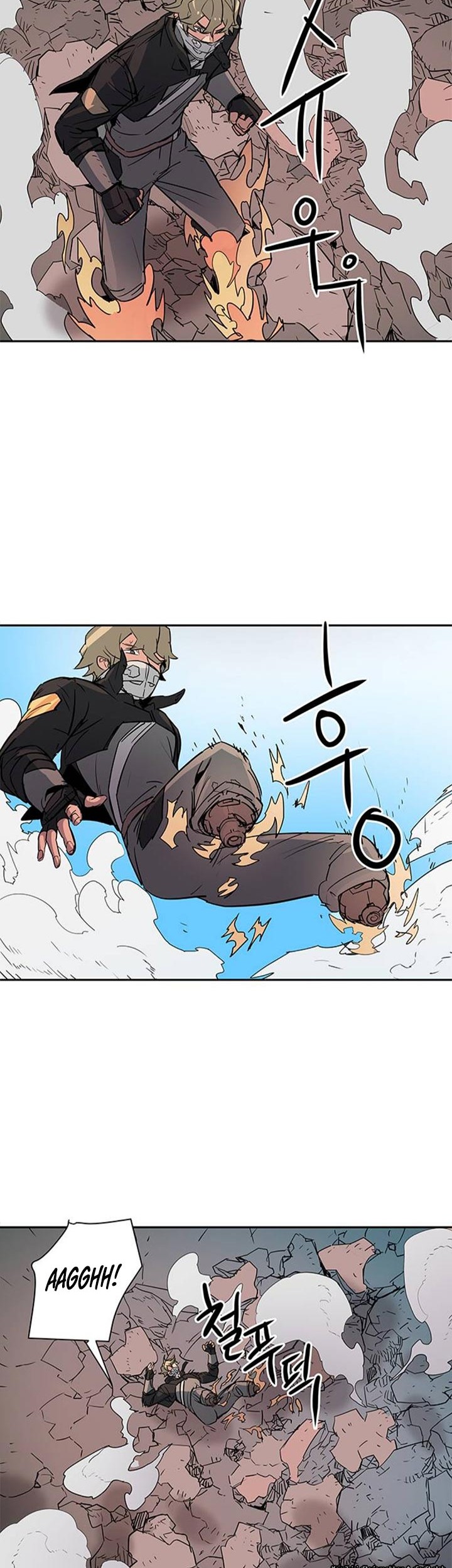 Get Life Chapter 29 - halaman 3