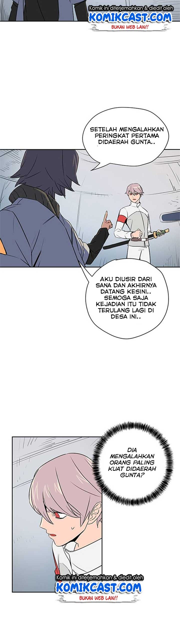 Get Life Chapter 3 - halaman 11