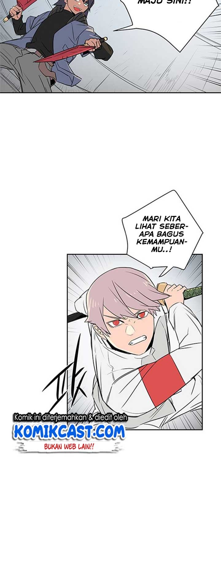 Get Life Chapter 3 - halaman 13