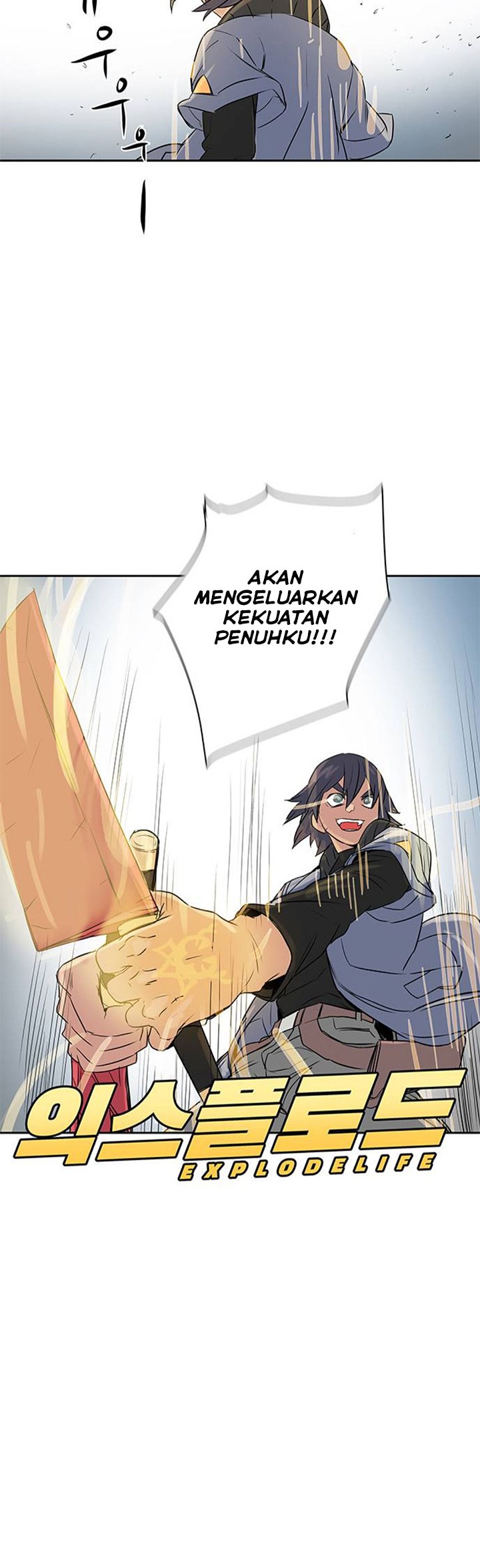 Get Life Chapter 3 - halaman 22