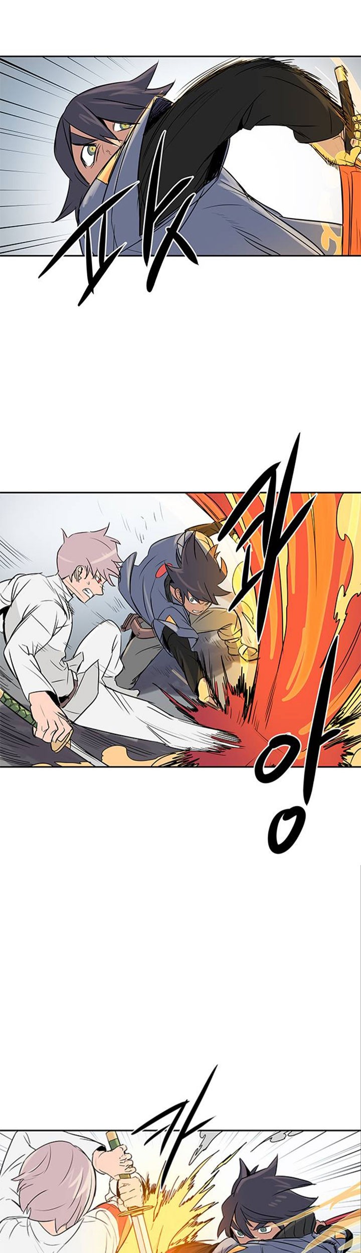 Get Life Chapter 3 - halaman 28